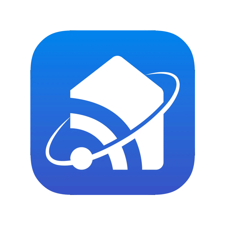 Giải pháp Truyền thanh thông minh